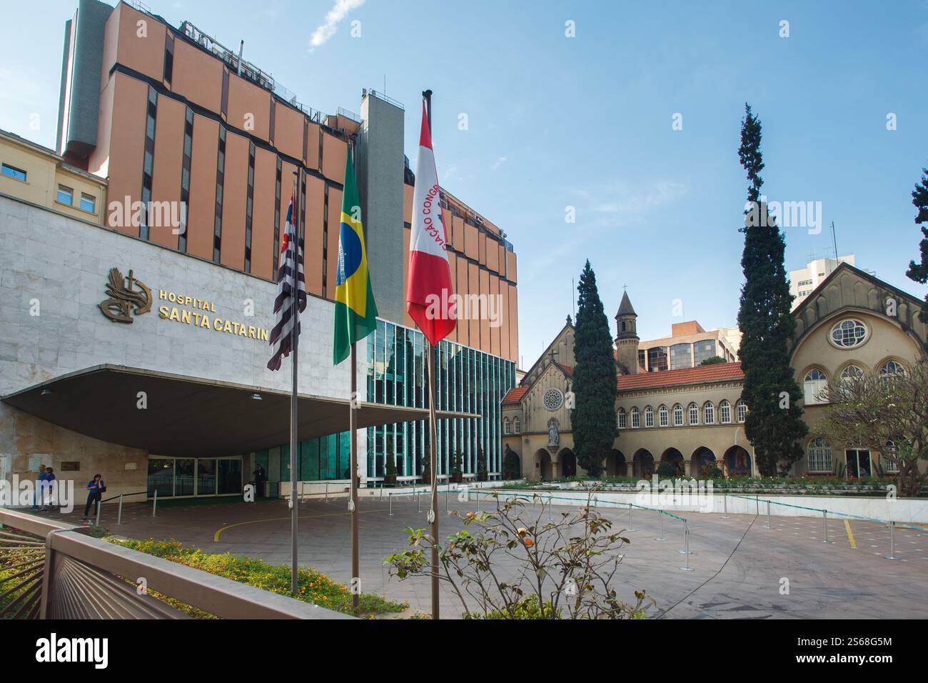 Hospital Santa Catarina